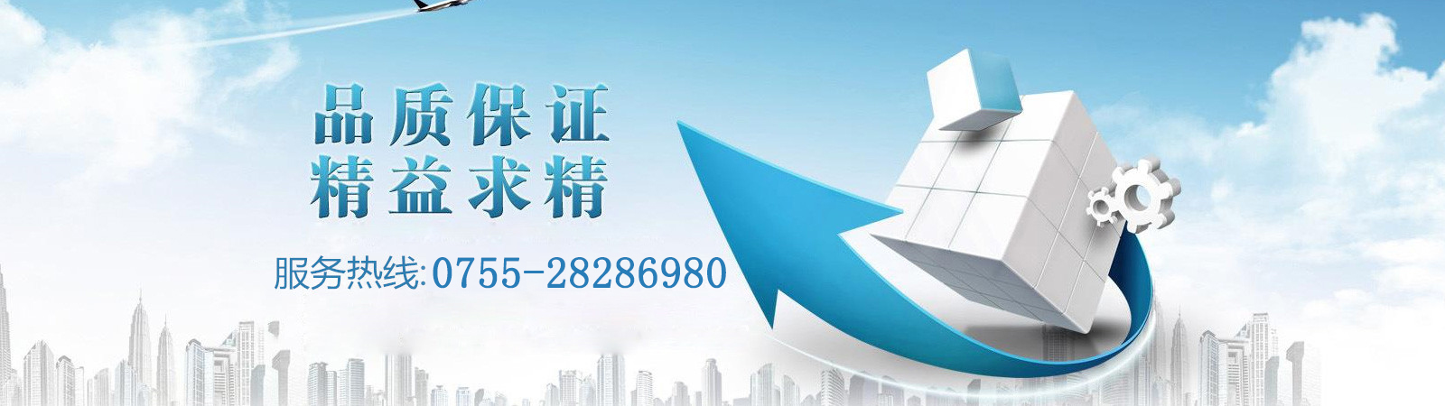 認(rèn)證檢測(cè)，產(chǎn)品認(rèn)證